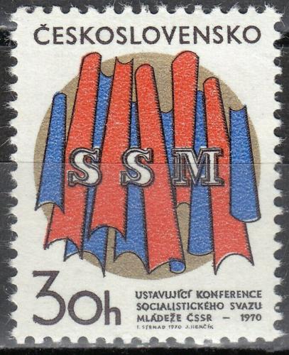 Potov znmka eskoslovensko 1970 Ustavujc konference SSM Mi# 1964 - zvi obrzok