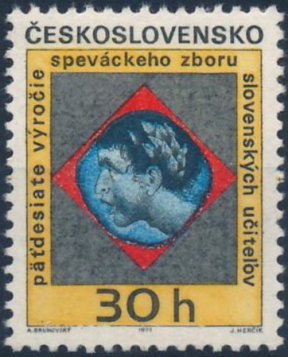 Potov znmka eskoslovensko 1971 Pveck sbor slovenskch uitel Mi# 2000
