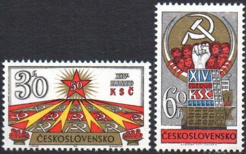 Potov znmky eskoslovensko 1971 XIV. sjezd KS Mi# 2008-09 - zvi obrzok