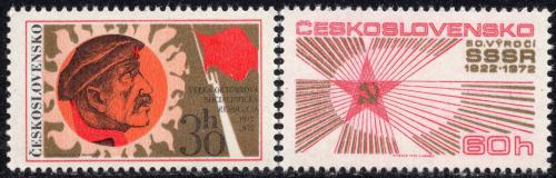 Potov znmky eskoslovensko 1972 Vro VSR a SSSR Mi# 2103-04 - zvi obrzok