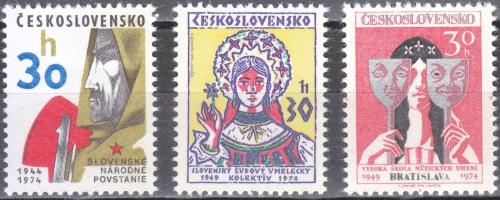 Potov znmky eskoslovensko 1974 Slovensk vroie Mi# 2211-13