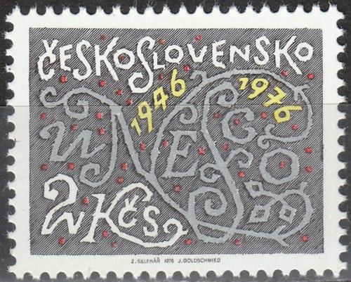 Potov znmka eskoslovensko 1976 UNESCO, 30. vroie Mi# 2334