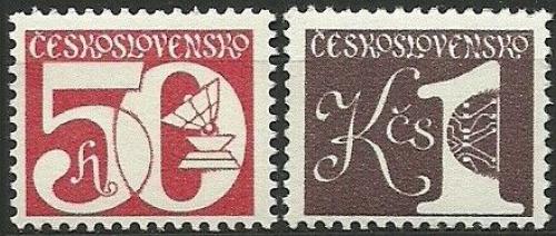 Potov znmky eskoslovensko 1979 Nominln hodnoty Mi# 2527-28