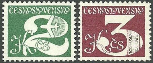 Potov znmky eskoslovensko 1980 Nominln hodnoty Mi# 2542-43