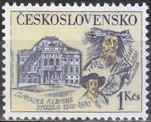 Potov znmka eskoslovensko 1980 Slovensk nrodn divadlo, 60. vroie Mi# 2556 - zvi obrzok