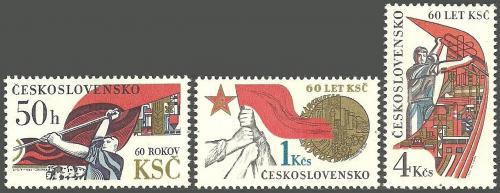 Potov znmky eskoslovensko 1981 KS, 60. vroie Mi# 2614-16