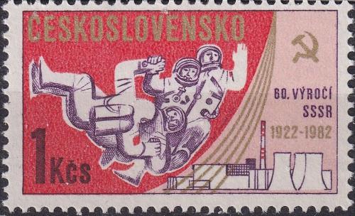 Potov znmka eskoslovensko 1982 SSSR, 60. vroie Mi# 2686