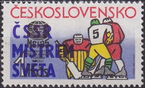 Potov znmka eskoslovensko 1985 MS v lednm hokeji pretla Mi# 2816