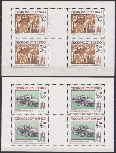 Potov znmky eskoslovensko 1985 Bratislavsk historick motivy Mi# 2825-26 Bogen Kat 22