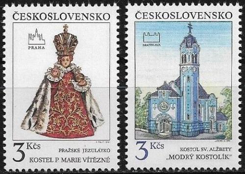 Potov znmky eskoslovensko 1991 Historick motivy z Prahy a Bratislavy Mi# 3096-97