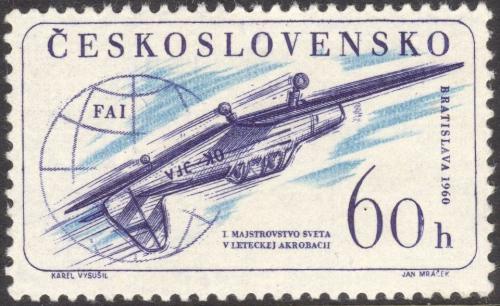 Potov znmka eskoslovensko 1960 MS v leteck akrobacii Mi# 1221