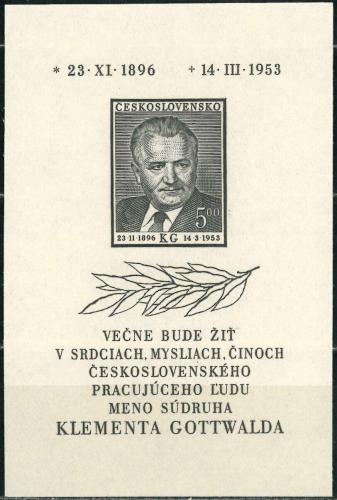 Potovn znmka eskoslovensko 1953 Prezident Klement Gottwald Mi# Block 14 Kat 5