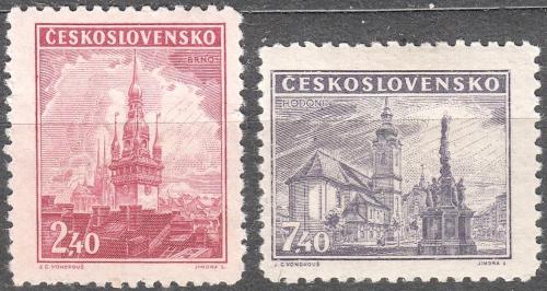Potov znmky eskoslovensko 1946 Brno a Hodonn Mi# 502-03