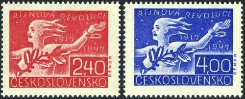 Potov znmky eskoslovensko 1947 VSR, 30. vroie Mi# 527-28