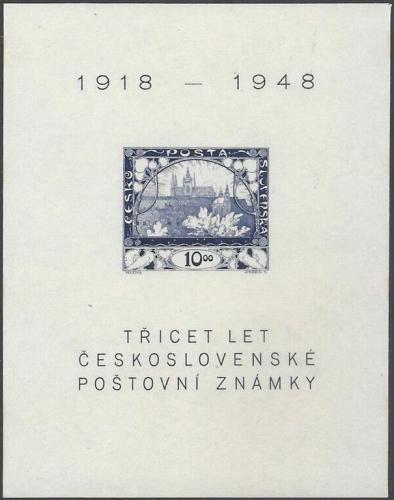 Potov znmka eskoslovensko 1948 Prvn eskoslovensk znmky, 30. vroie Mi# Block 11