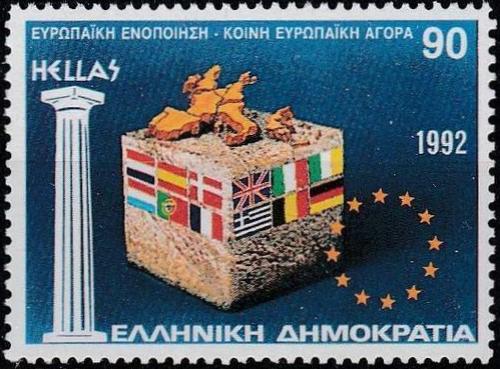 Potov znmka Grcko 1992 Sjednocen Evropy Mi# 1824 - zvi obrzok