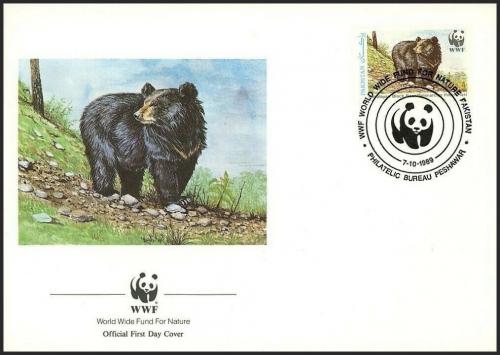 FDC Pakistan 1989 Medvd uat, WWF 088 Mi# 759