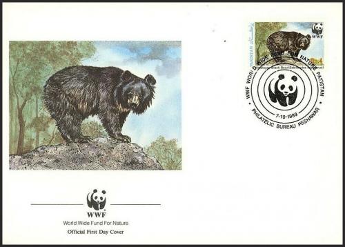 FDC Pakistan 1989 Medvd uat, WWF 088 Mi# 761