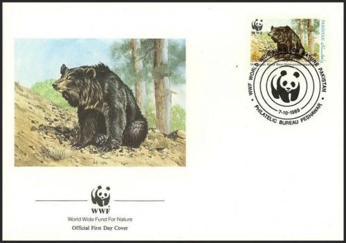 FDC Pakistan 1989 Medvd uat, WWF 088 Mi# 762 