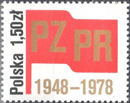 Potov znmka Posko 1978 Polsk sjednocen dlnick strana Mi# 2597