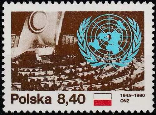 Potov znmka Posko 1980 OSN, 35. vroie Mi# 2713