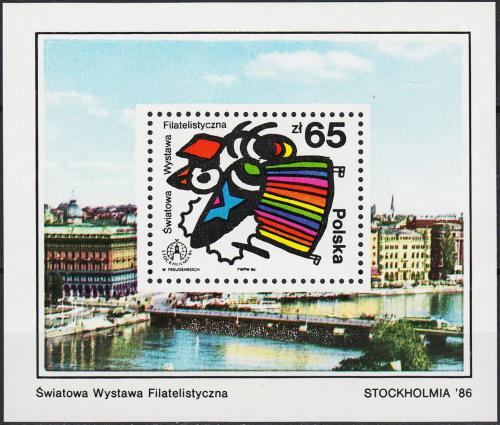 Potov znmka Posko 1986 Vstava znmek STOCKHOLMIA 86 Mi# Block 100