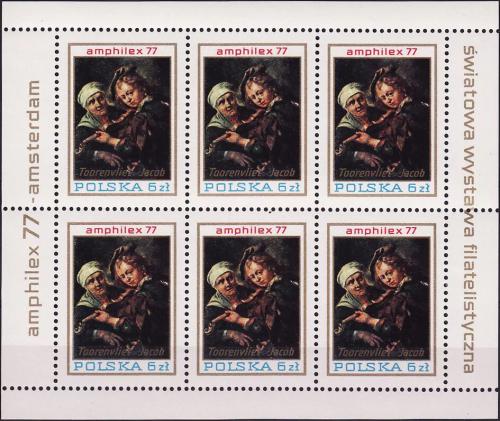 Potov znmky Posko 1977 Umenie, Jacob Toorenvliet Mi# 2508 Bogen