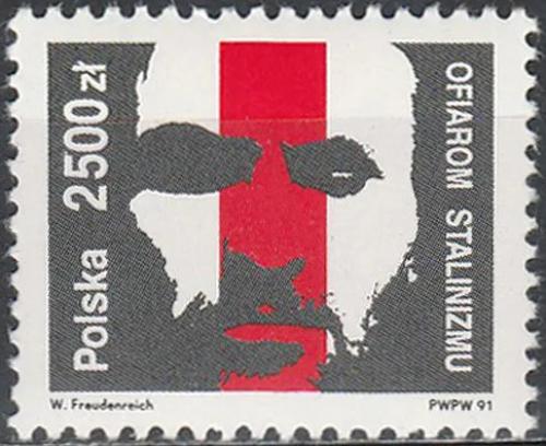 Potov znmka Posko 1991 Obti Stalinismu Mi# 3338