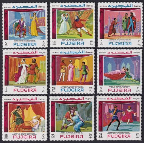 Potov znmky Fudajra 1969 Shakespearovy hry Mi# 311-19