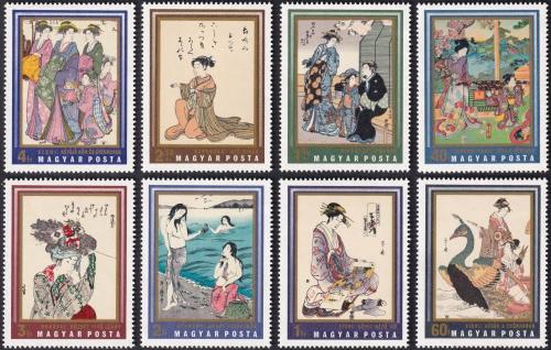 Potov znmky Maarsko 1971 Japonsk umenie Mi# 2673-80