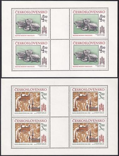 Potov znmky eskoslovensko 1985 Bratislavsk historick motivy Mi# 2825-26 Bogen Kat 20