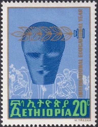 Potov znmka Etipia 1970 UNESCO Mi# 648