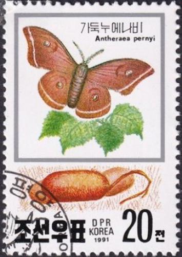 Potov znmka KLDR 1991 Martin nsk Mi# N/N