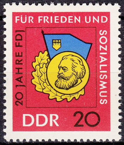 DDR 1966 Organizcie mldee Mi# 1167