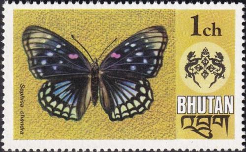 Potov znmka Bhtn 1975 Vchodn dvoan, motl Mi# 606