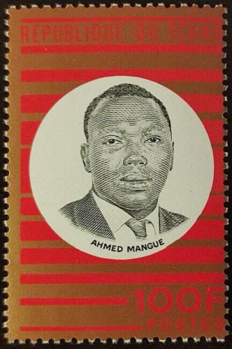 Potov znmka ad 1970 Ahmed Mangue, ministr kultury Mi# 323 - zvi obrzok