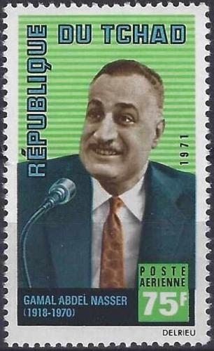 Potov znmka ad 1971 Egyptsk prezident Gamal Abd el-Nasser Mi# 355