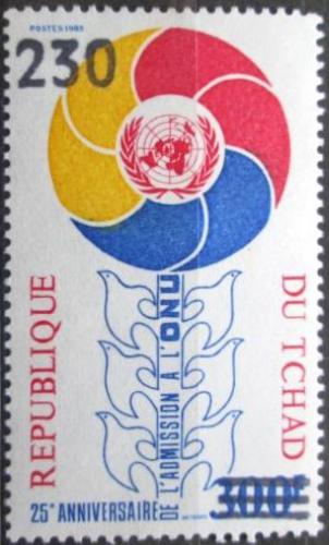 Potov znmka ad 1987 Vstup do OSN pretla RARITA Mi# N/N