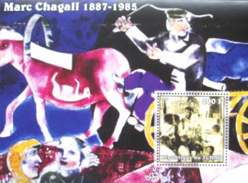 Potov znmka ad 2002 Umenie, Marc Chagall Mi# Block 340