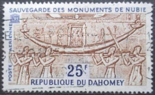 Potov znmka Dahomey 1964 Kampa na zchranu Nbie Mi# 232