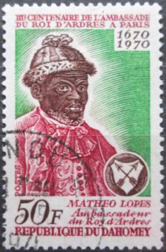 Potov znmka Dahomey 1970 Matheo Lopez Mi# 423