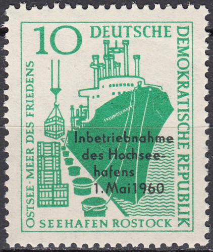 Poštová známka DDR 1960 Prístav Rostock pretlaè Mi# 763