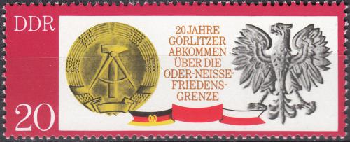 Poštová známka DDR 1970 Státní symboly Mi# 1591