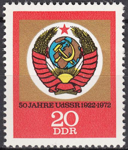 Potov znmka DDR 1972 ttny znak SSSR Mi# 1813 - zvi obrzok