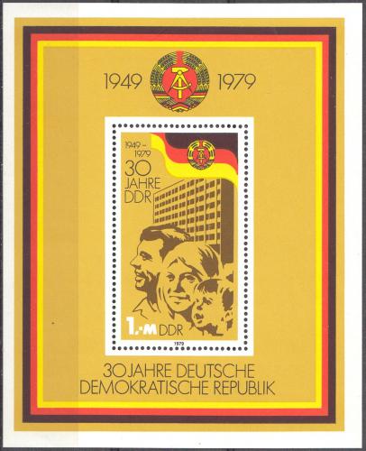 Potov znmka DDR 1979 Vznik republiky, 30. vroie Mi# Block 56