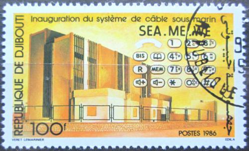 Potov znmka Dibutsko 1986 Projekt podvodnho kabelu Mi# 473