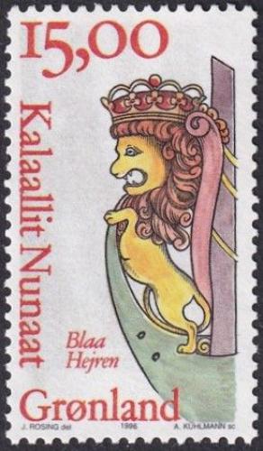 Potov znmka Grnsko 1996 Blaa Heiren Mi# 294 Kat 4.50