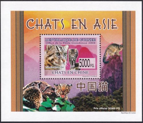 Potov znmka Guinea 2008 Maky DELUXE Mi# 6088 Block