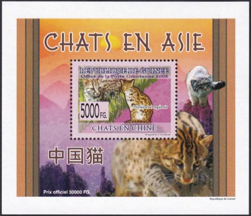 Potov znmka Guinea 2008 Maky DELUXE Mi# 6093 Block