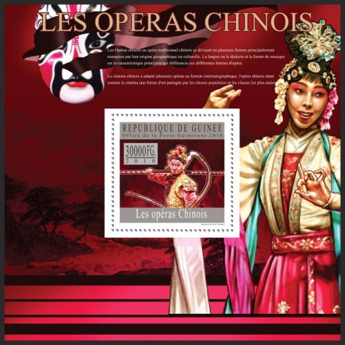 Poštová známka Guinea 2010 Èínská opera Mi# Block 1796 Kat 10€